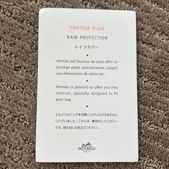 Hermes Protege Pluie 4 for Bolide 31 and Bolide 37 - Picture 4 of 4